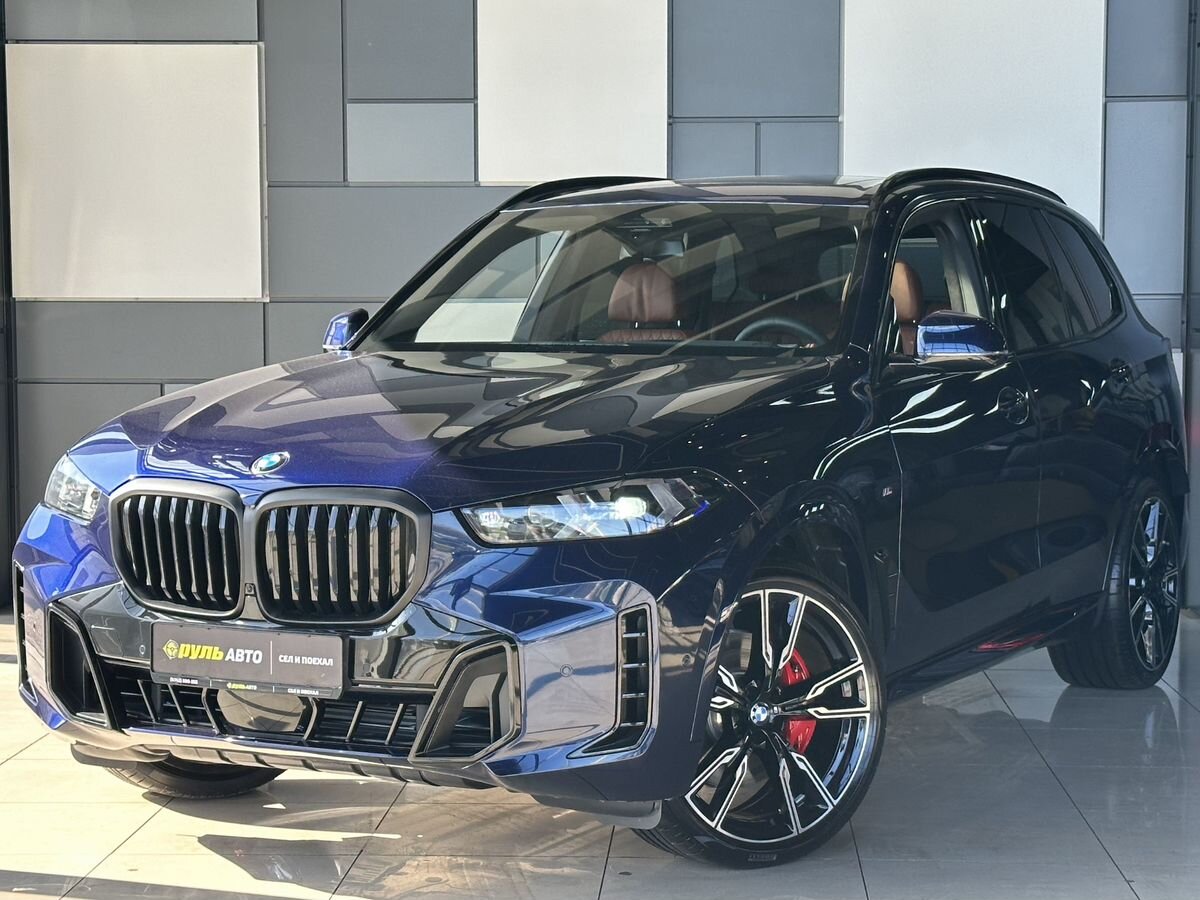 BMW X5 2024 BMW X5 2024