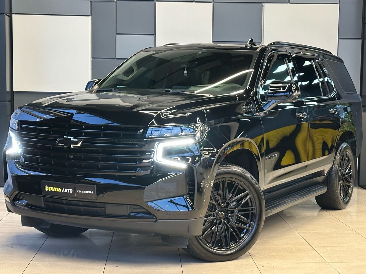 Chevrolet Tahoe 2022 Chevrolet Tahoe 2022