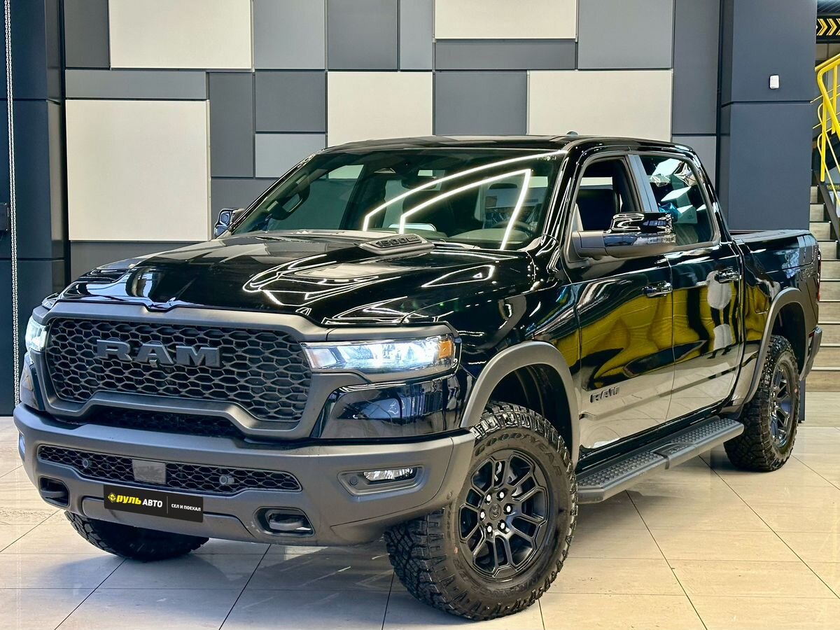 Ram 1500 2024 Ram 1500 2024