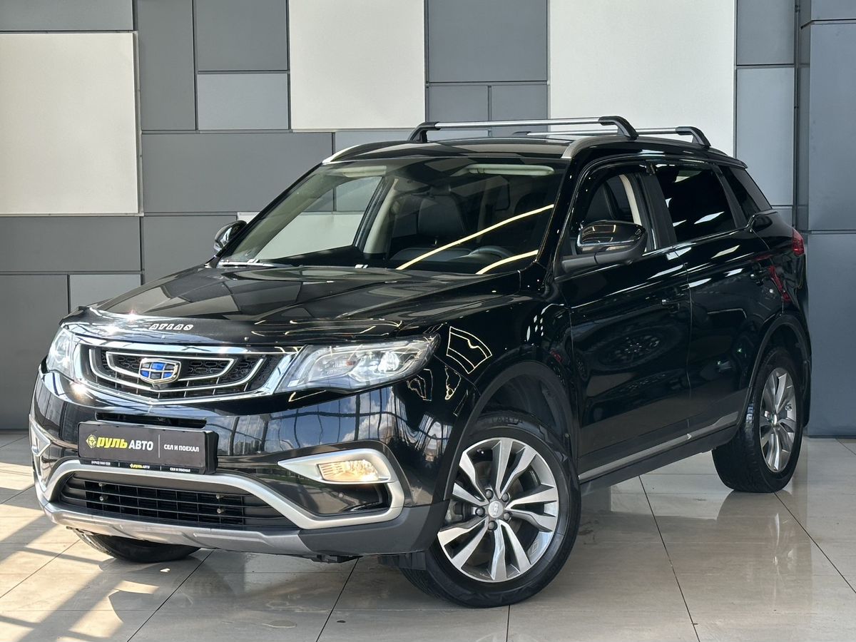 Geely Atlas 2021