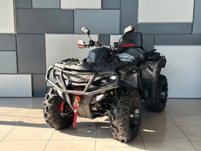Квадроциклы 2025
